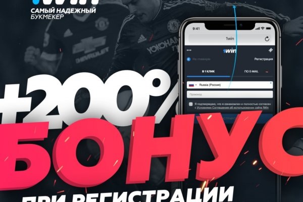 Кракен сайт биз