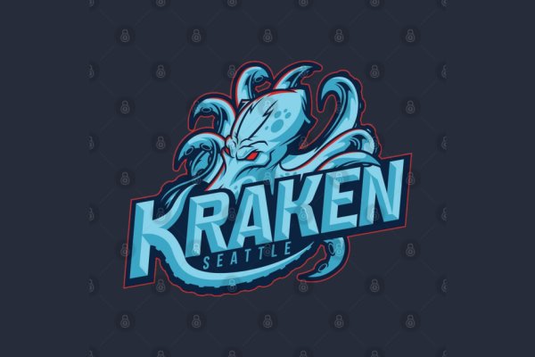 Kraken смылка