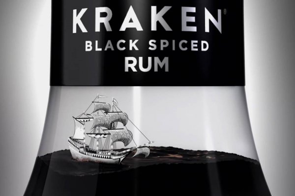 Kraken 5at
