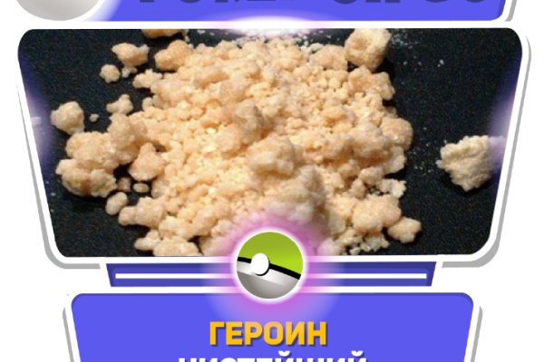 Как найти кракен в торе
