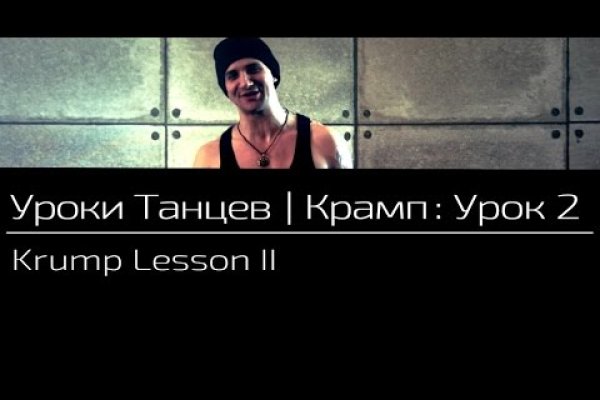 Ссылки на кракен маркетплейс