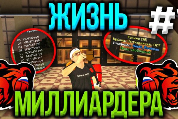 Через какой браузер заходить на кракен