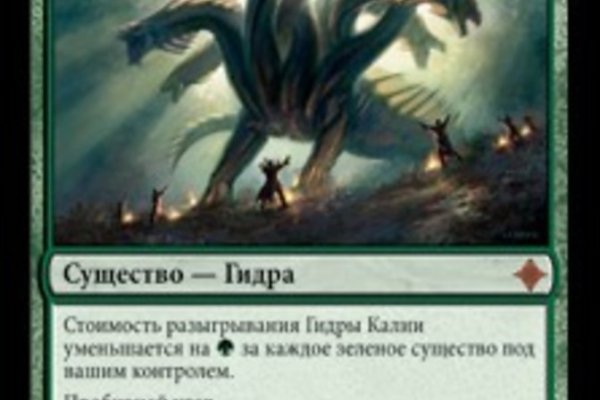 Как зайти на кракен с телефона андроид