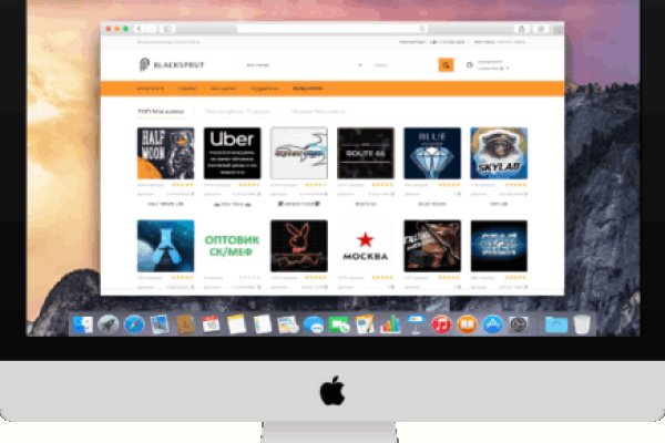 Kraken официальные зеркала