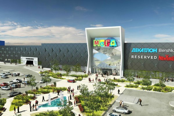 Кракен даркнет рабочая ссылка