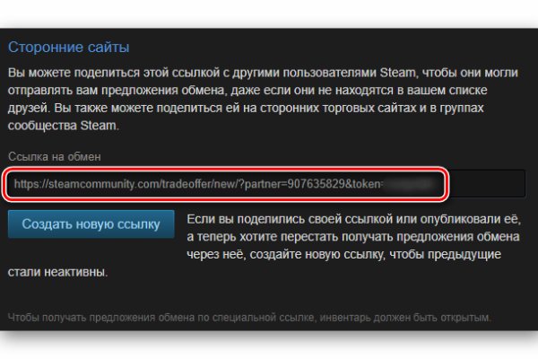 Кракен гидра даркнет