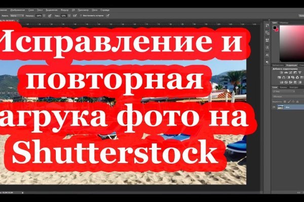 Kraken 4 ссылка