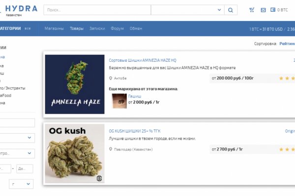 Kraken tor onion зеркало
