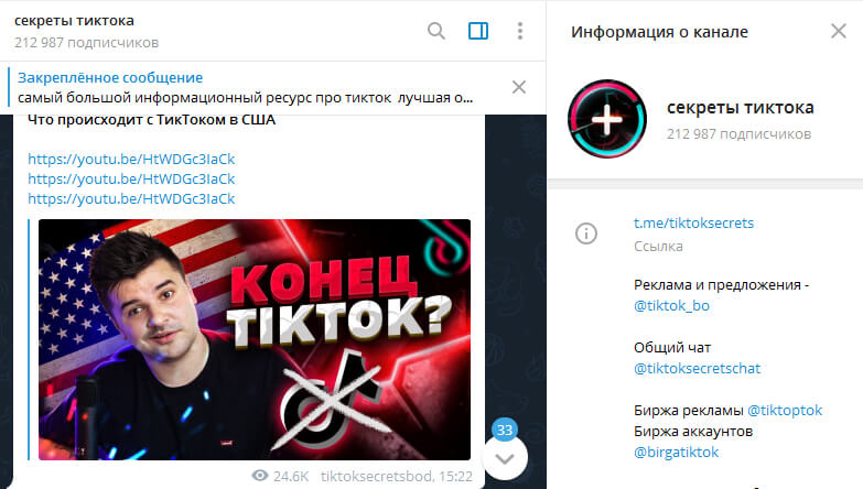 Kraken рабочая ссылка 2025
