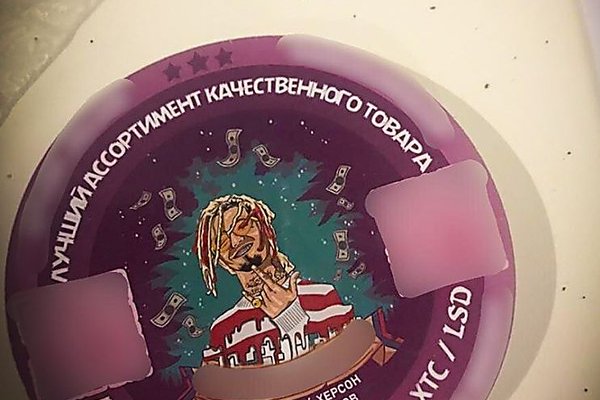 Ошибка на сервере кракен