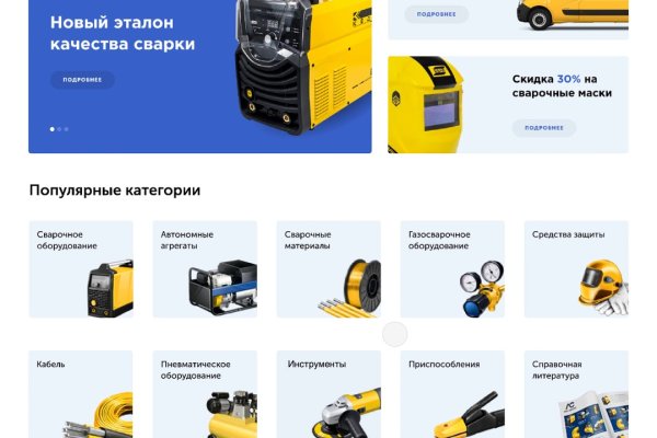Мега зеркала тор онион мориарти кракен