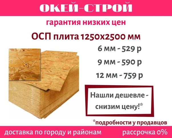 Кракен даркнет store