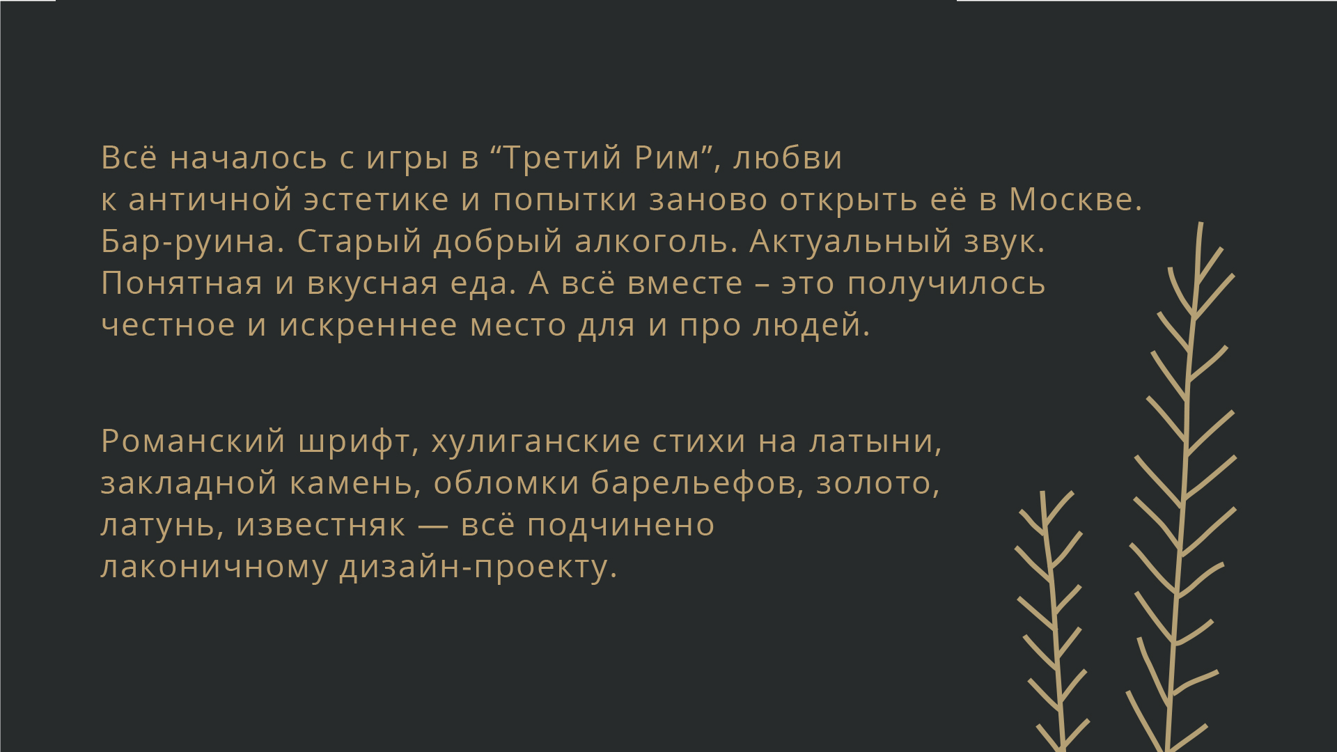 Кракен маркет зеркало
