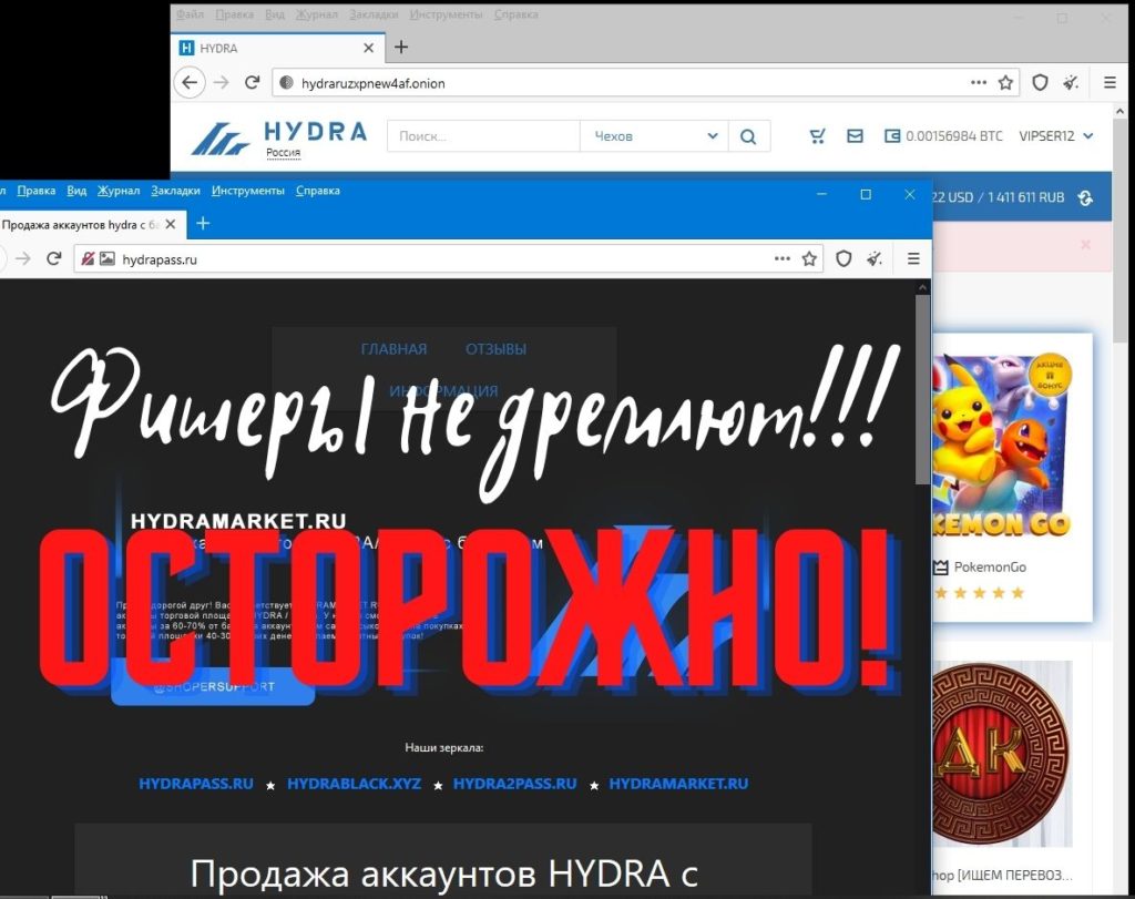 Kraken официальный сайт ссылка krk store com