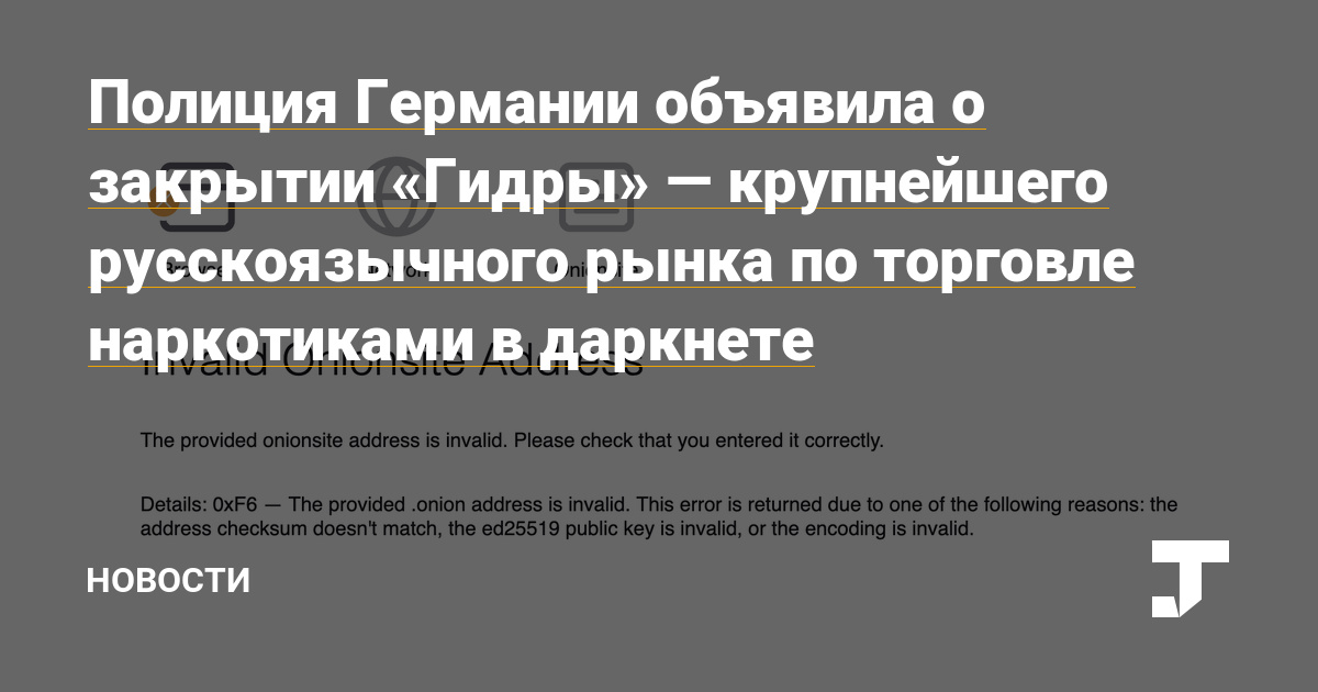 Кракен новый маркетплейс