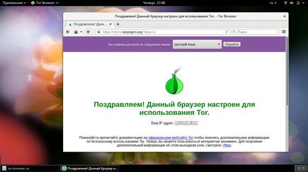 2krn cc кракен