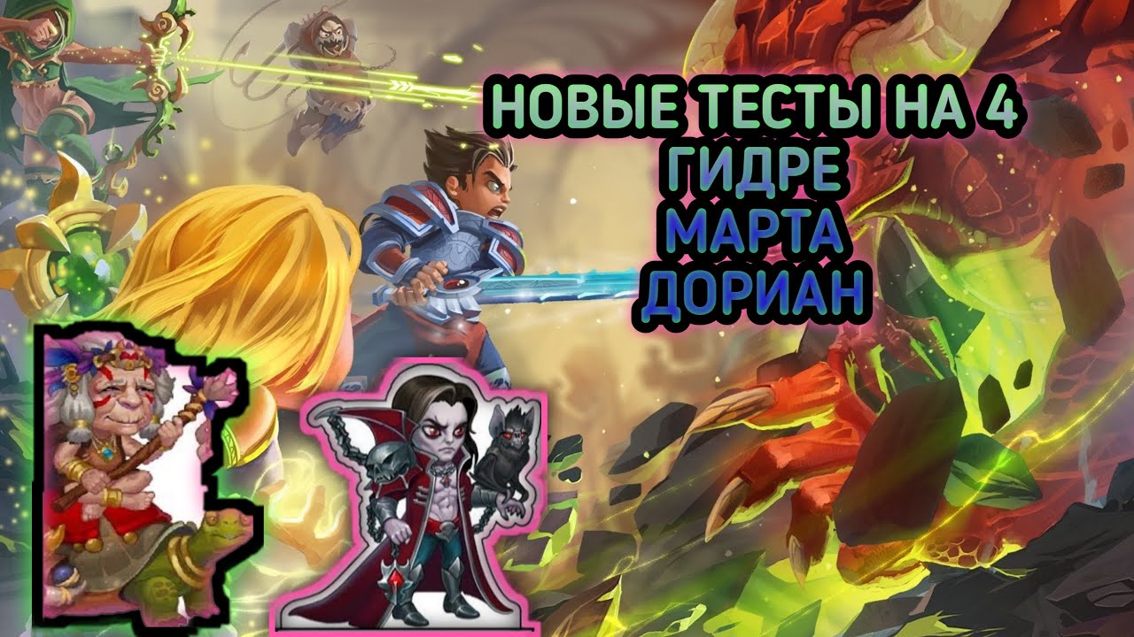 Что такое кракен маркет