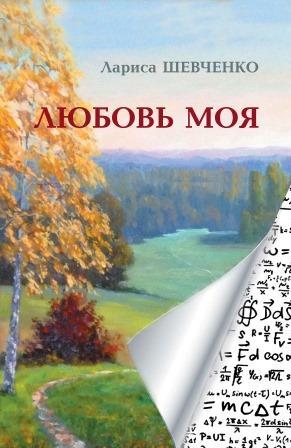 Кракен даркнет официальный
